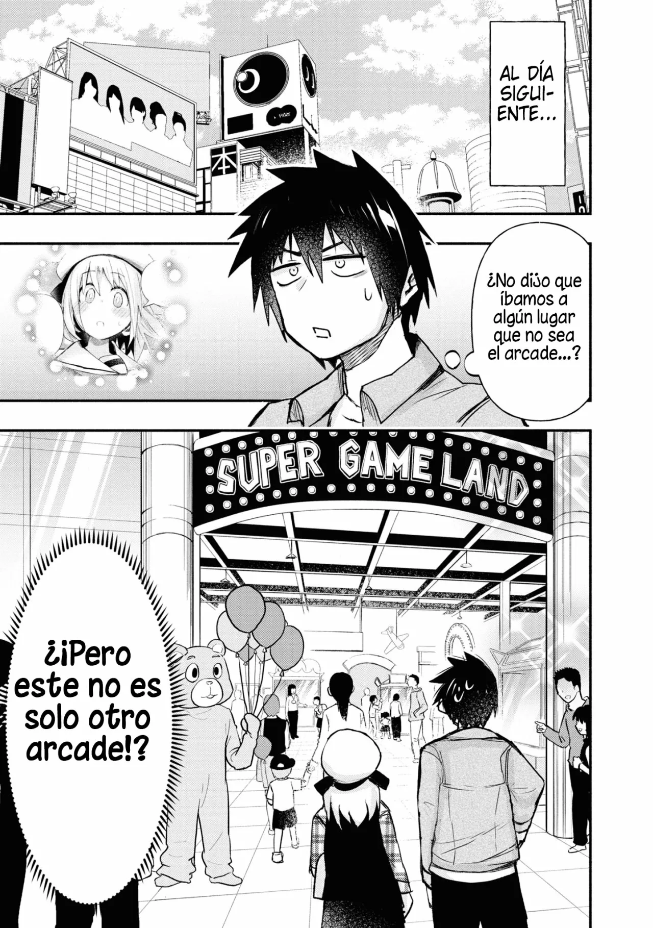 Página 3 del Manga