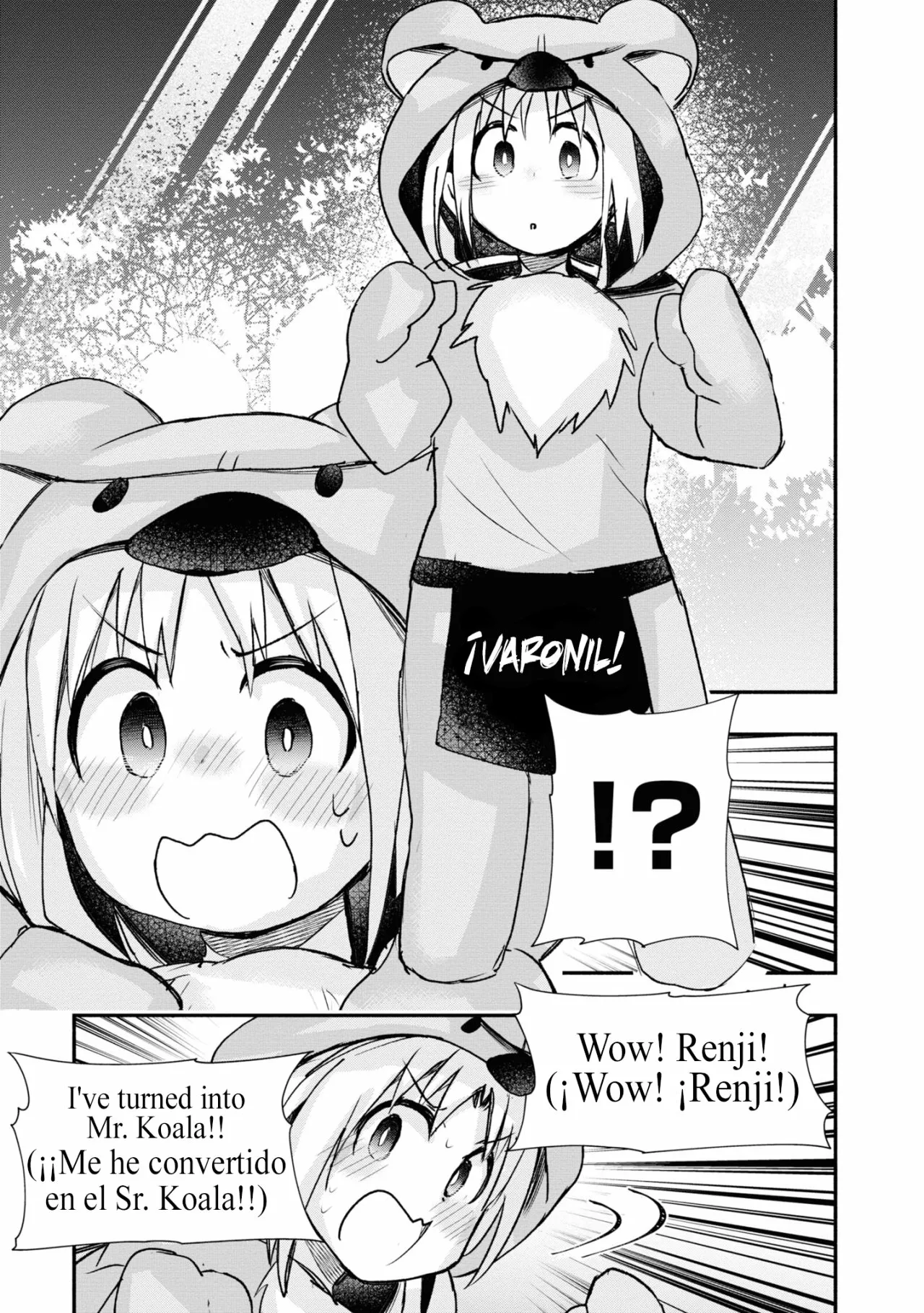 Página 11 del Manga