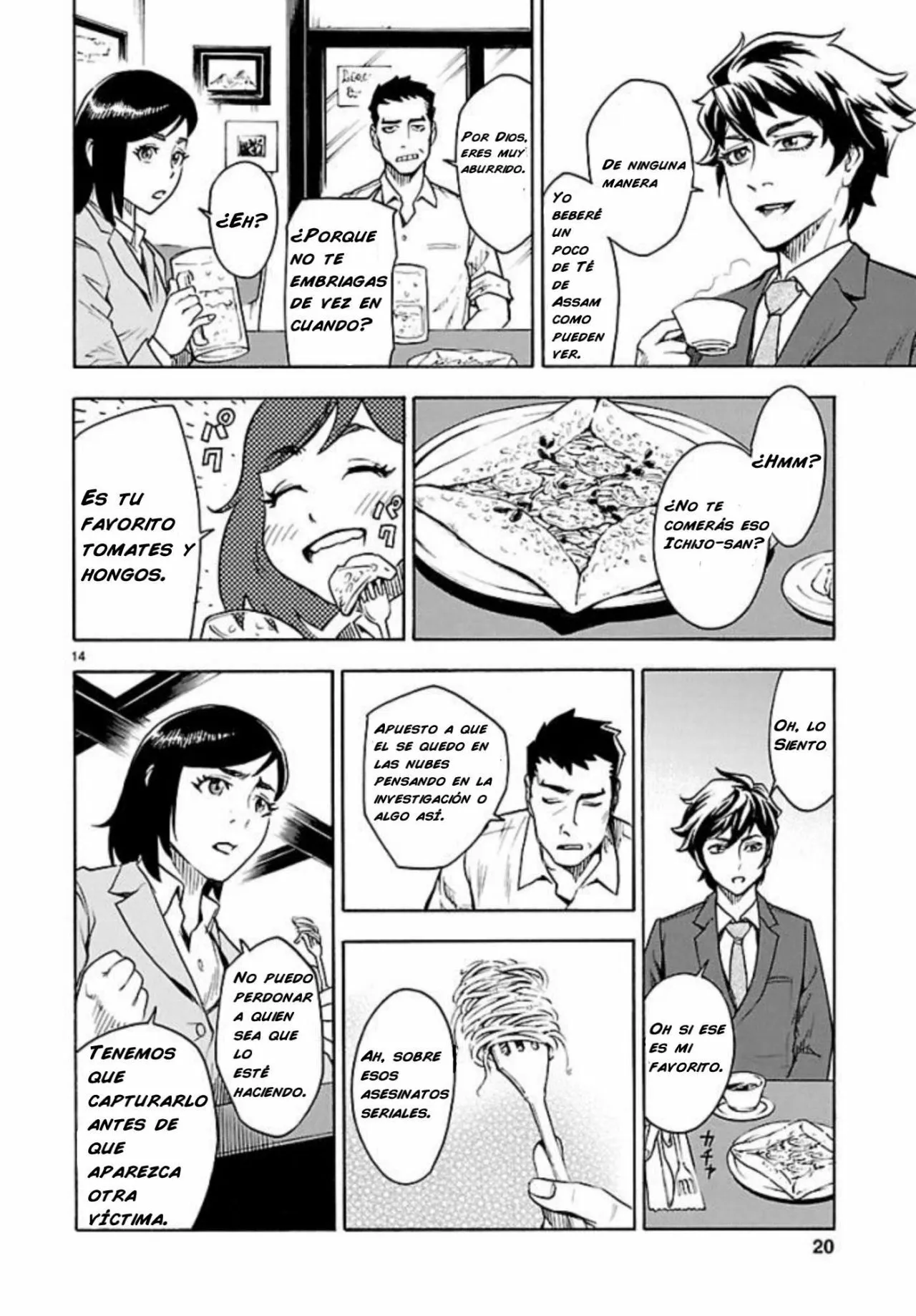 Página 14 del Manga