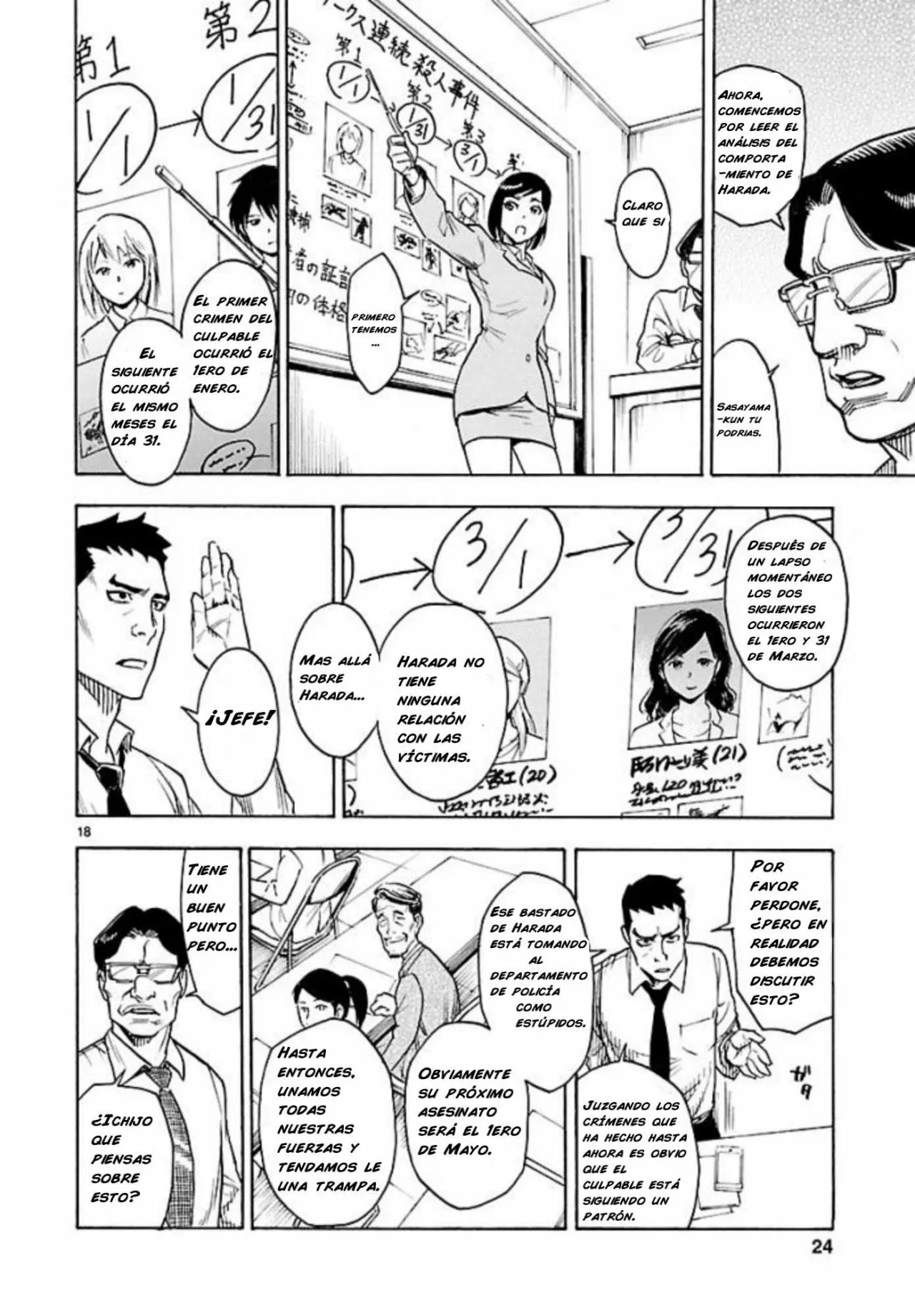 Página 18 del Manga