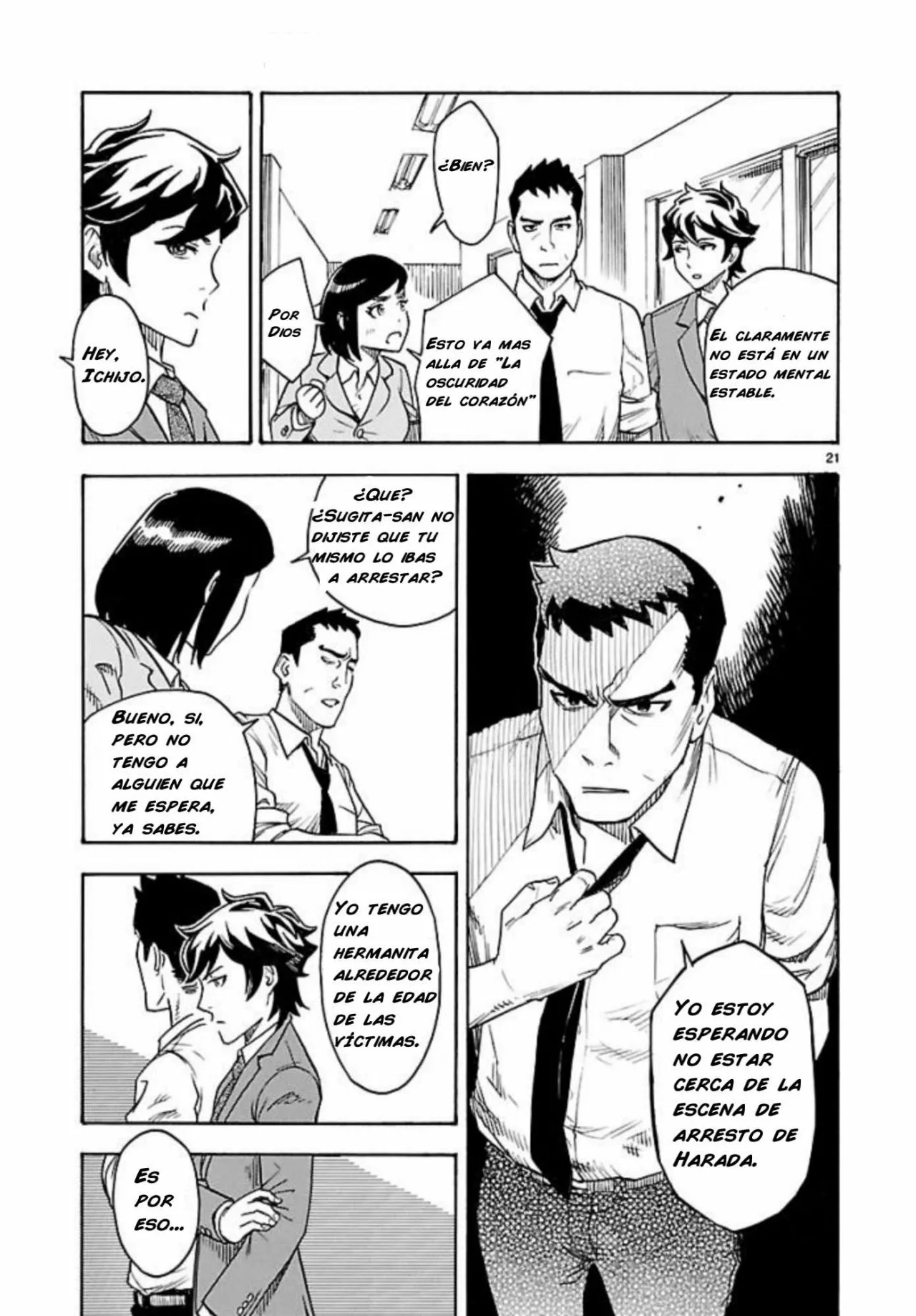 Página 21 del Manga