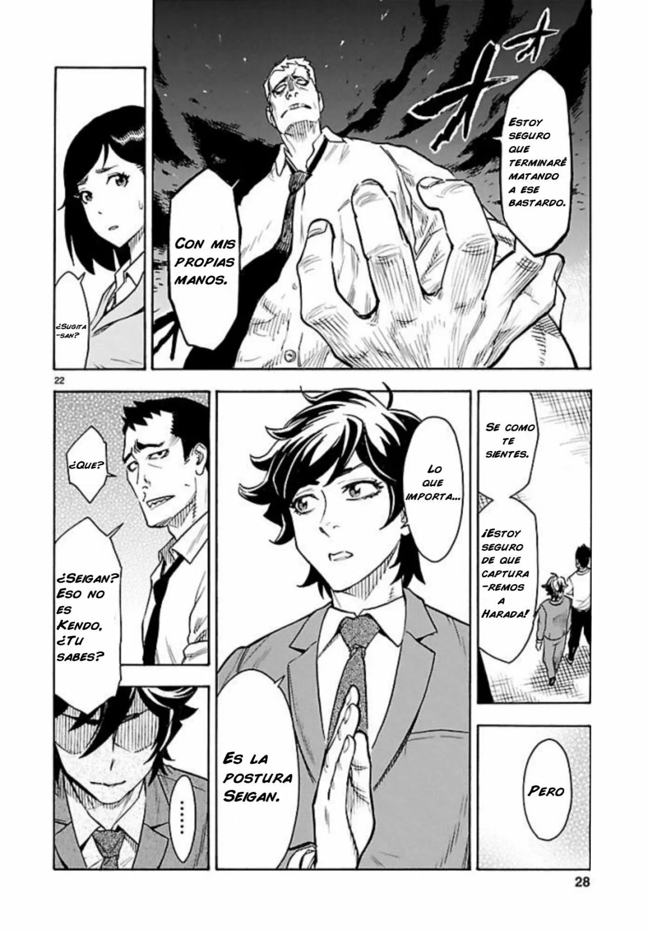 Página 22 del Manga