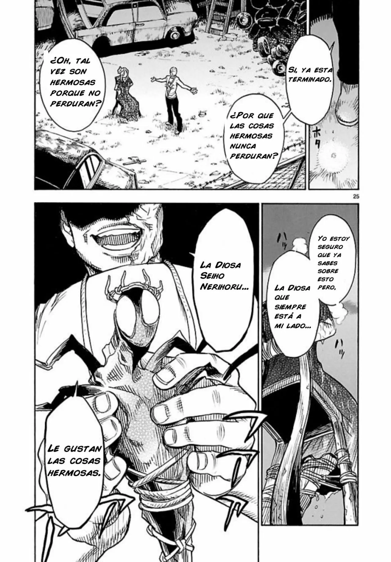 Página 25 del Manga