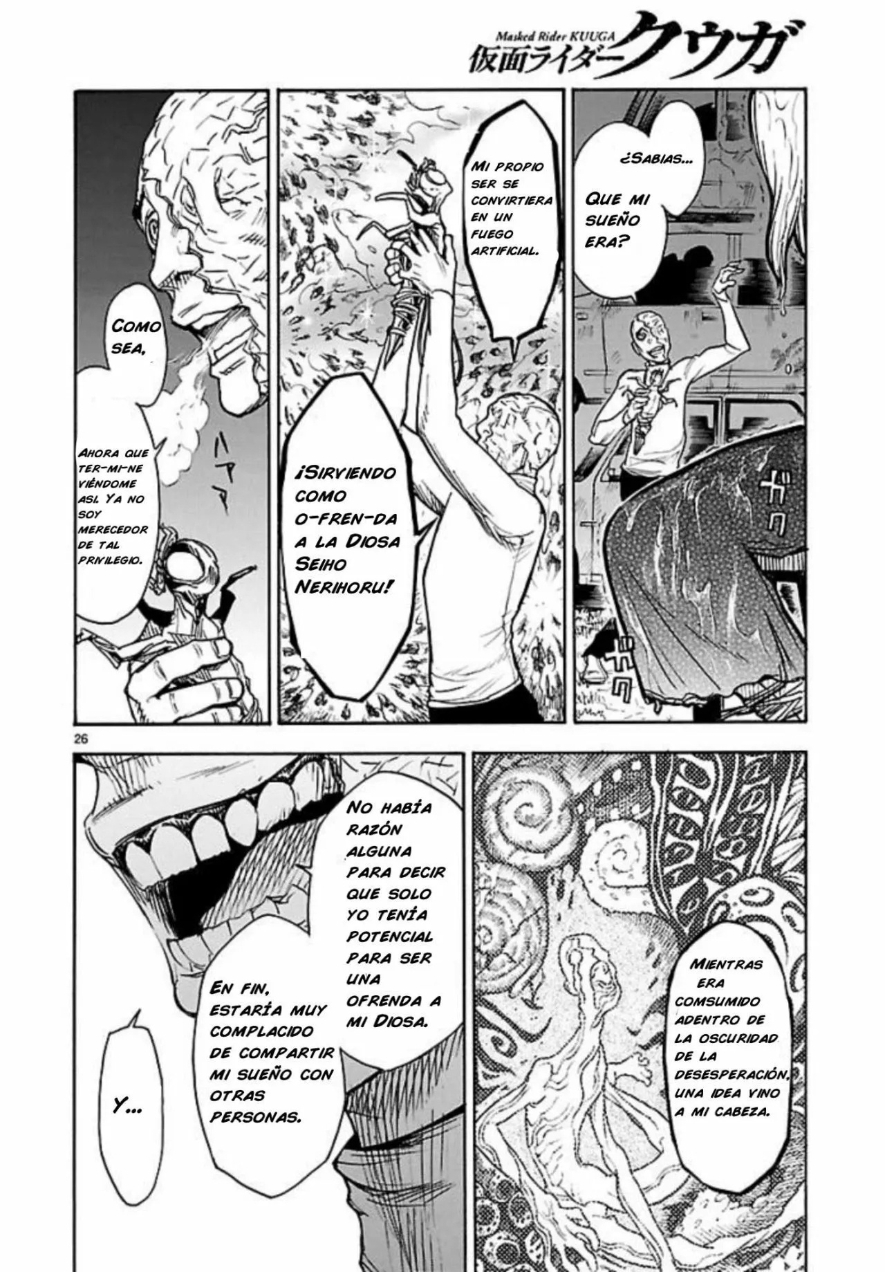Página 26 del Manga