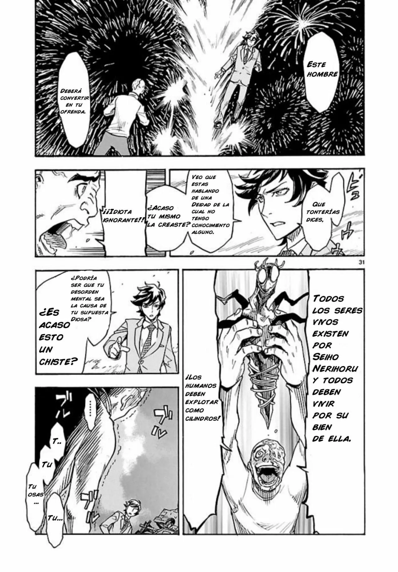 Página 30 del Manga