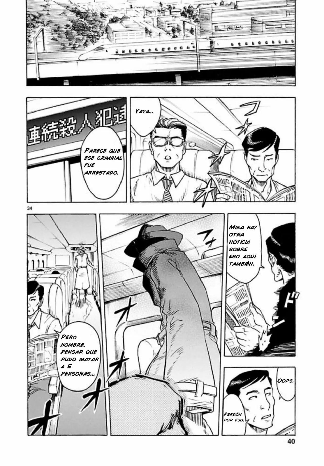 Página 33 del Manga