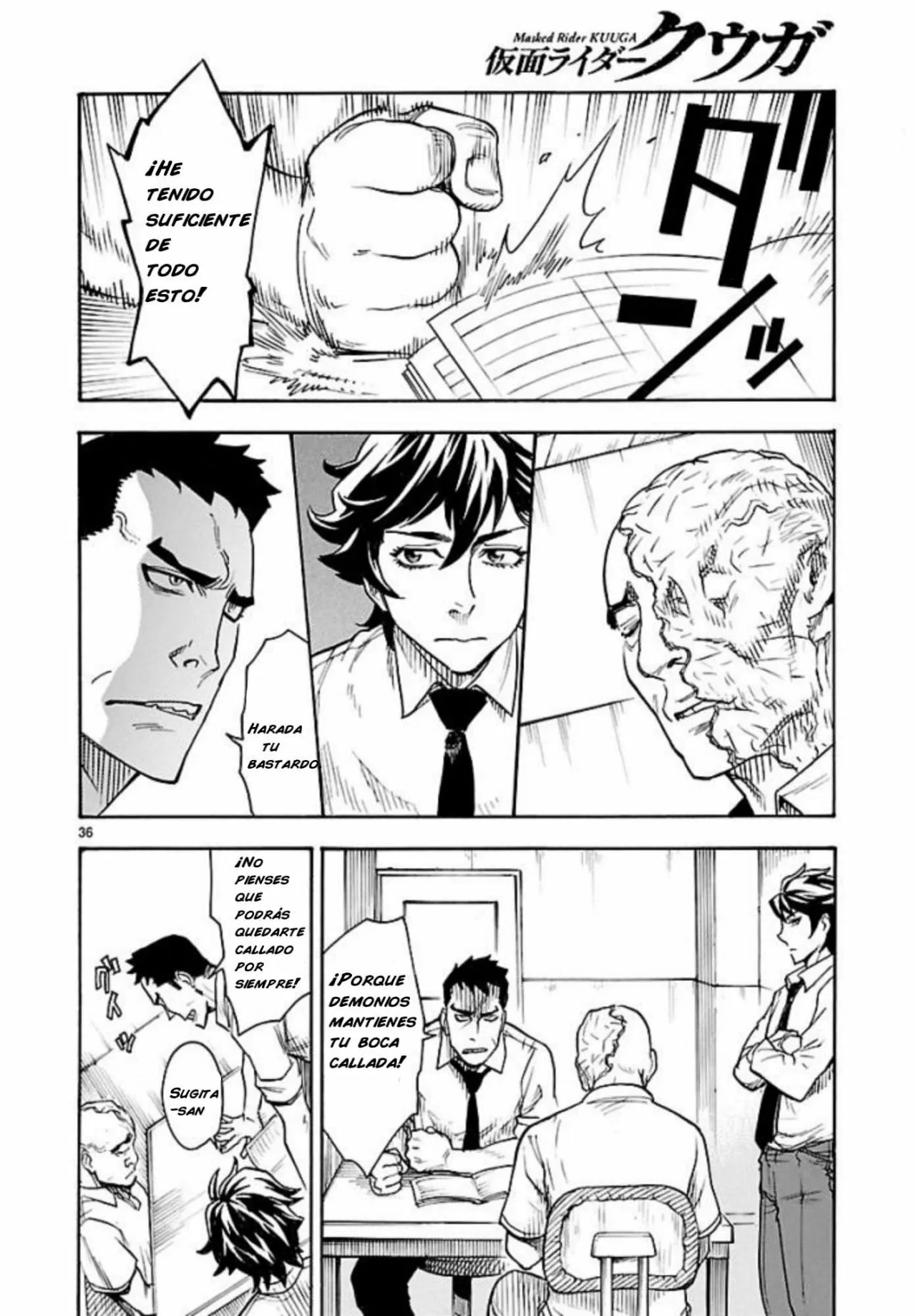 Página 35 del Manga