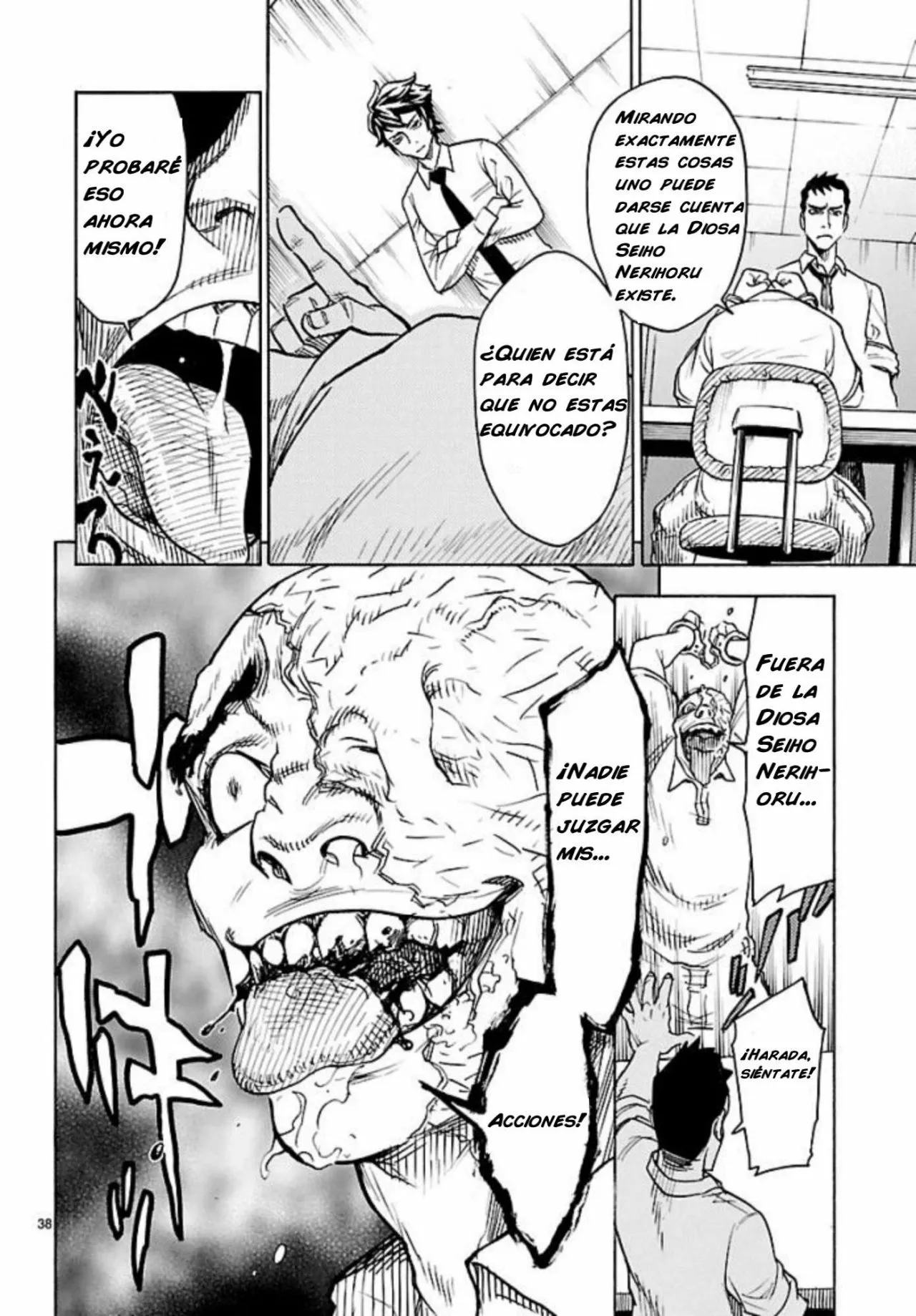 Página 37 del Manga