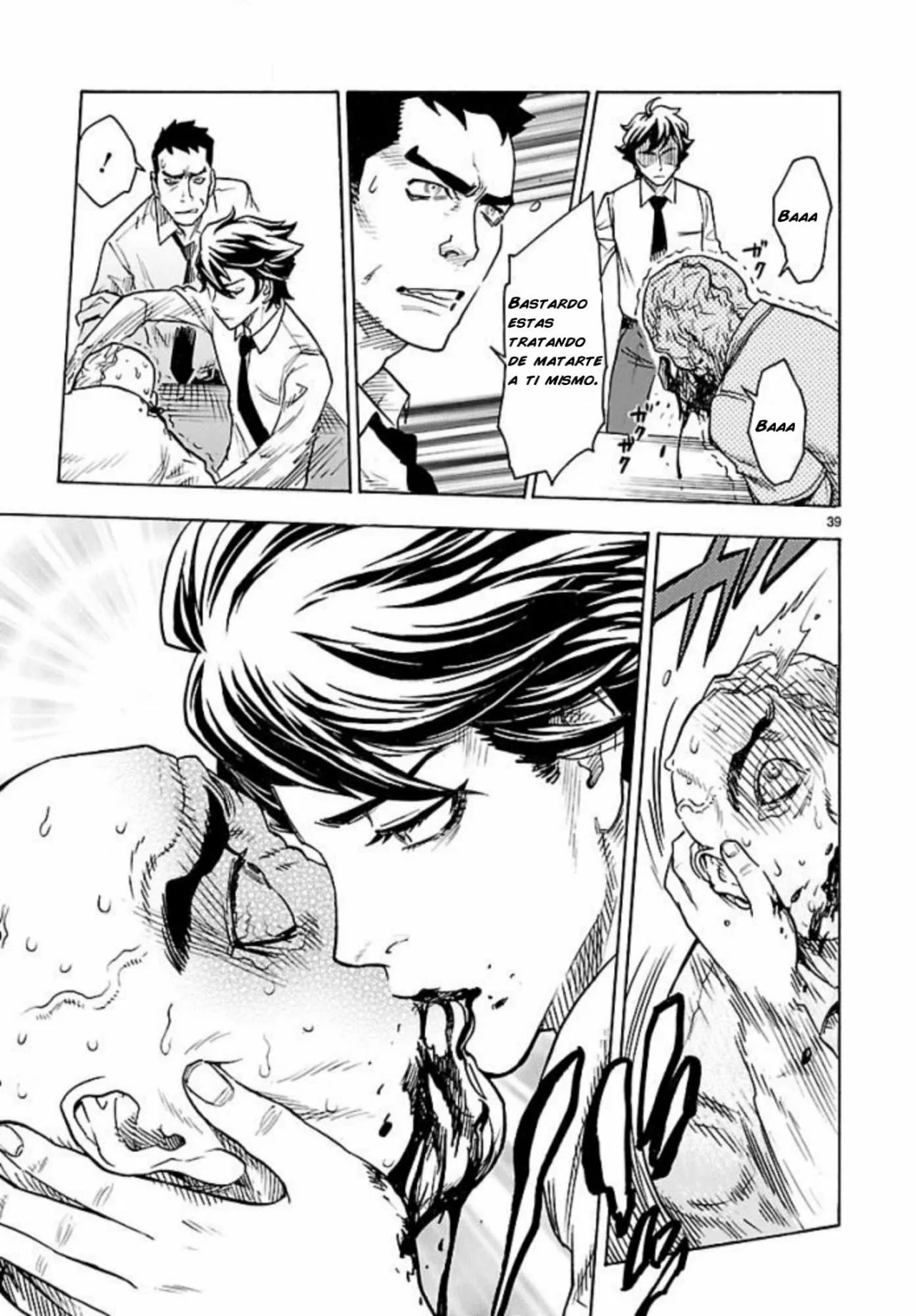 Página 38 del Manga