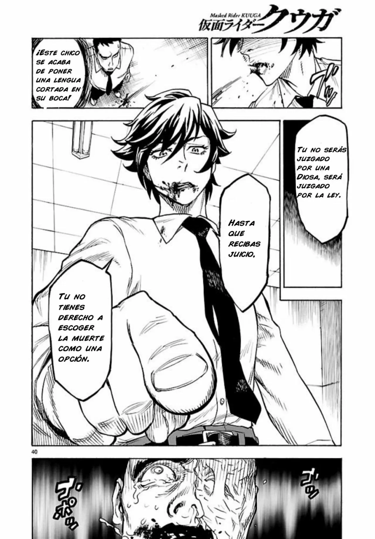 Página 39 del Manga