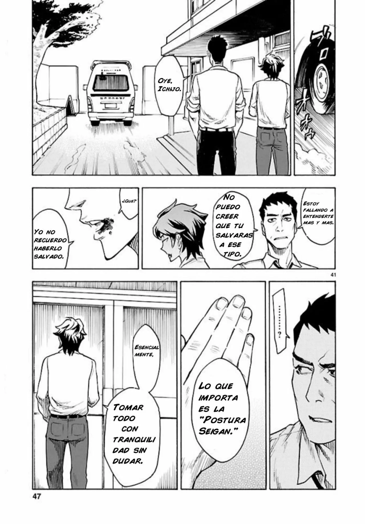 Página 40 del Manga