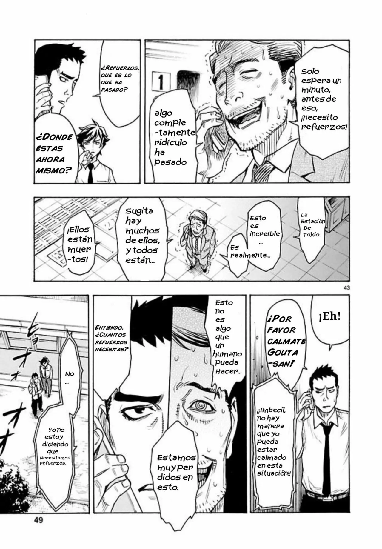 Página 42 del Manga