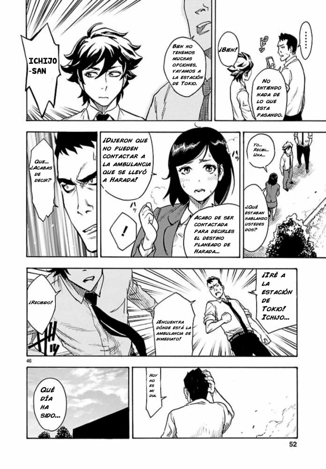 Página 44 del Manga