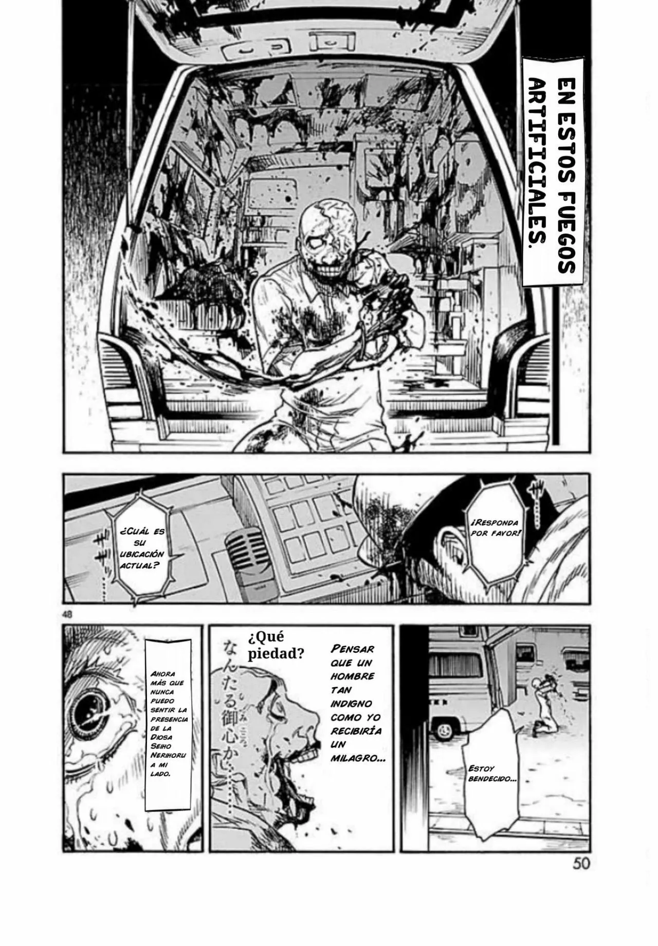 Página 46 del Manga