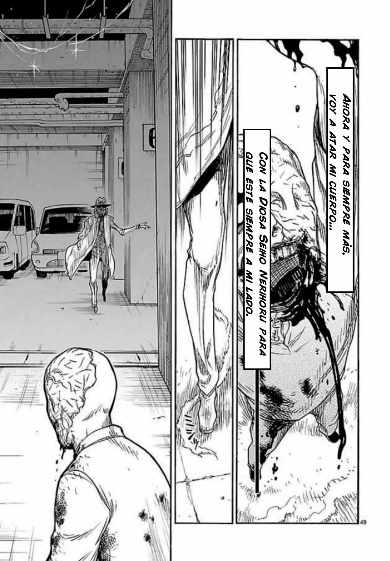 Página 47 del Manga