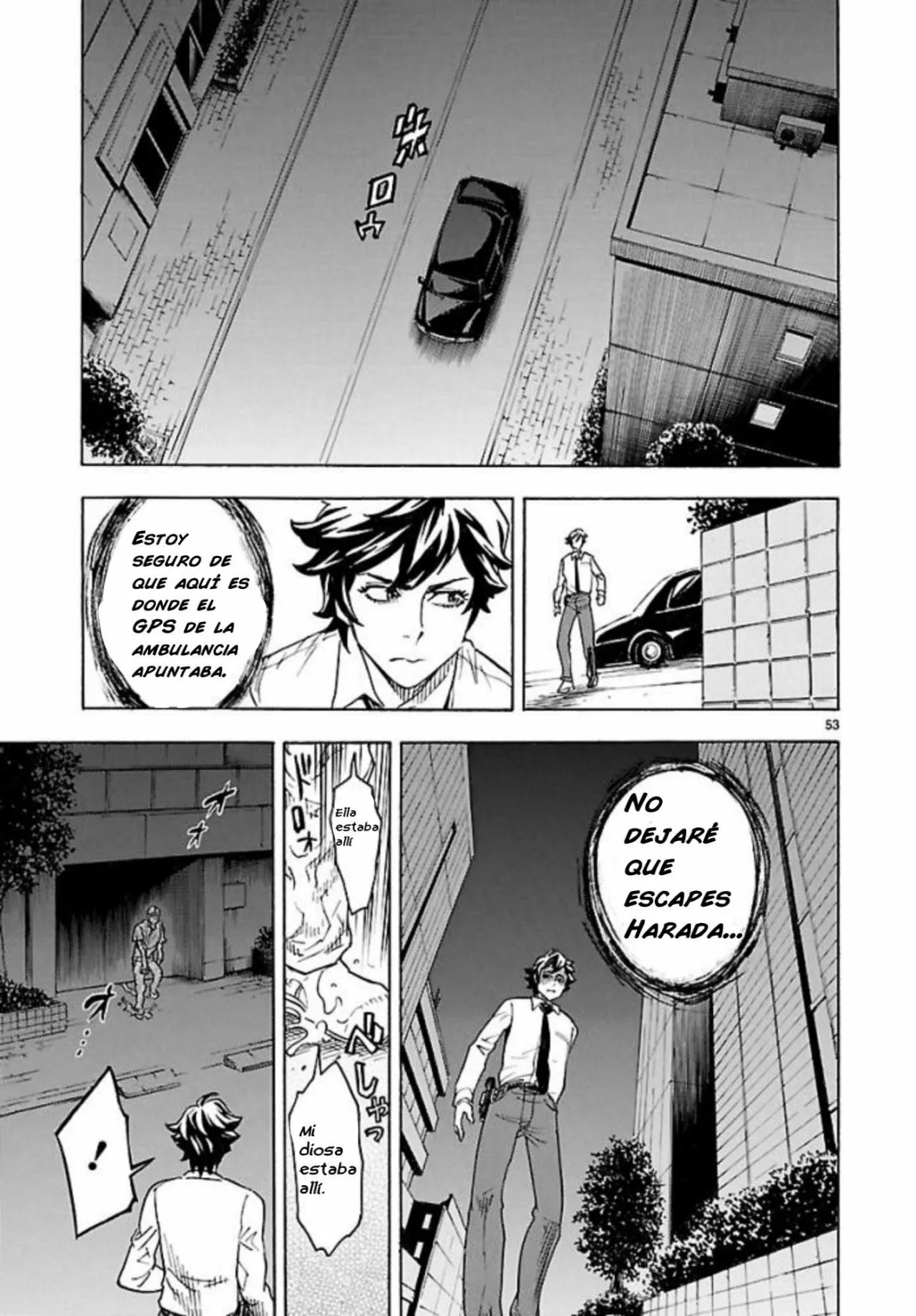 Página 50 del Manga