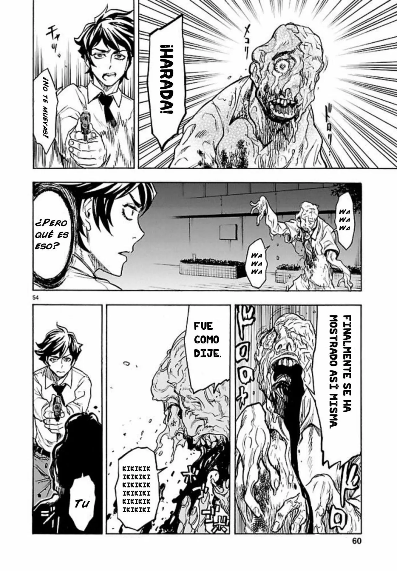 Página 51 del Manga