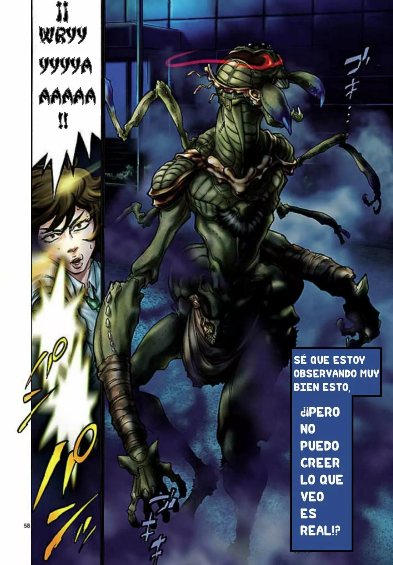 Página 55 del Manga