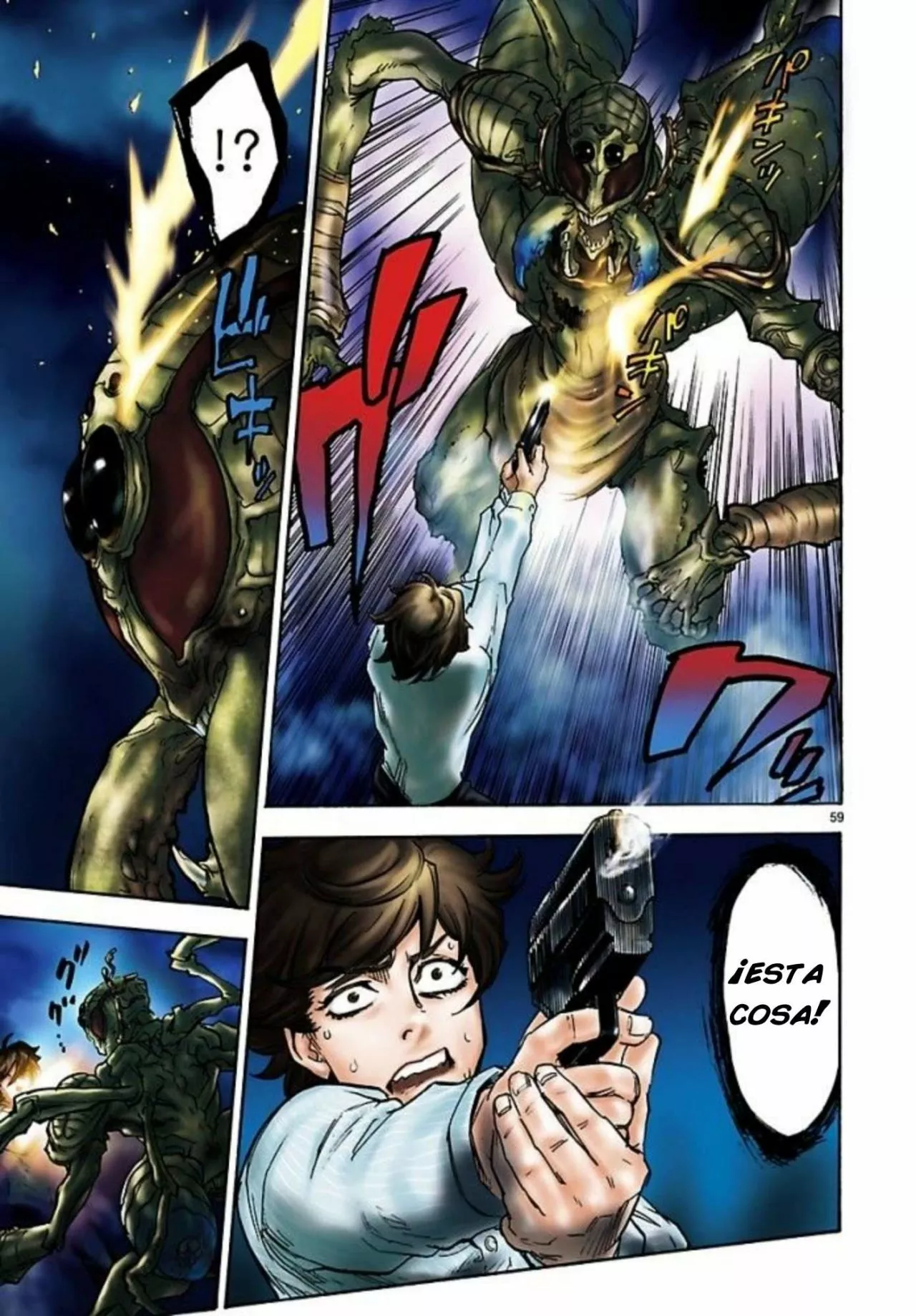 Página 56 del Manga