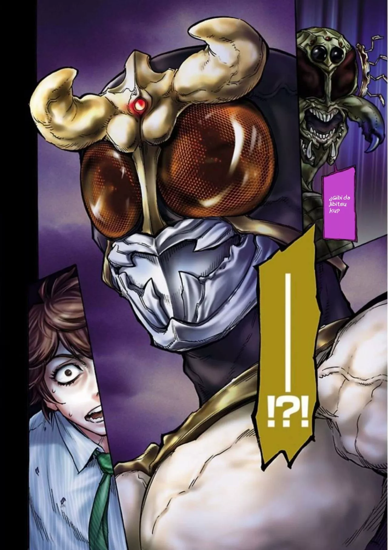 Página 58 del Manga