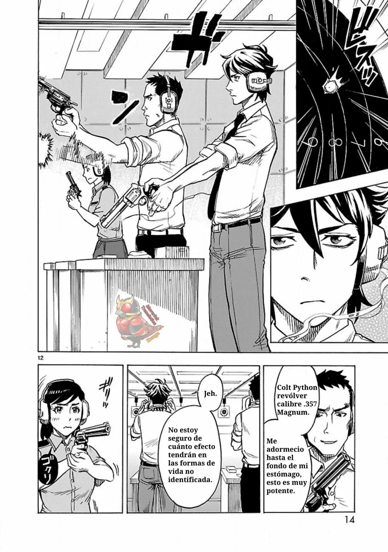 Página 14 del Manga