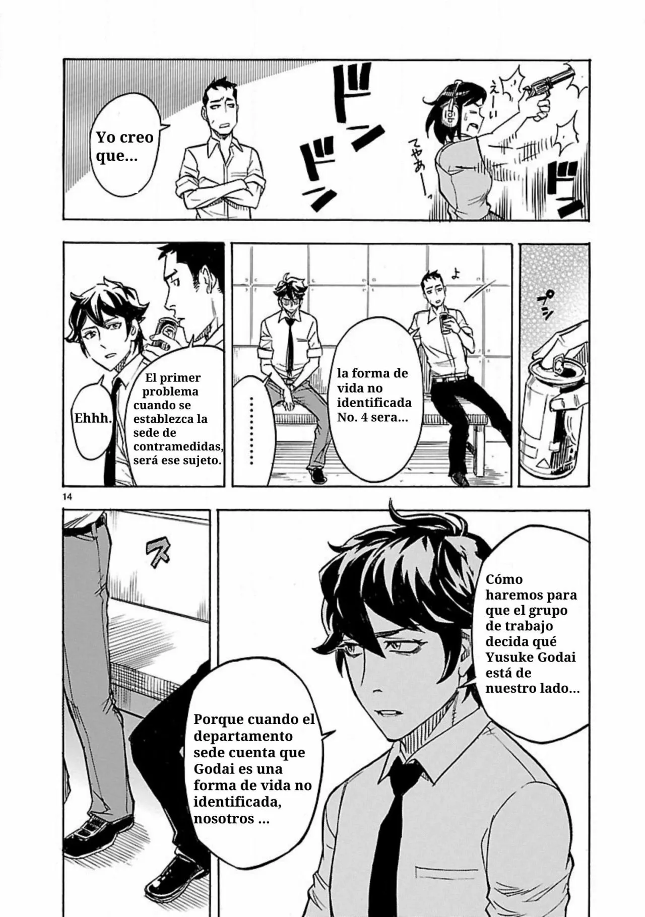 Página 16 del Manga