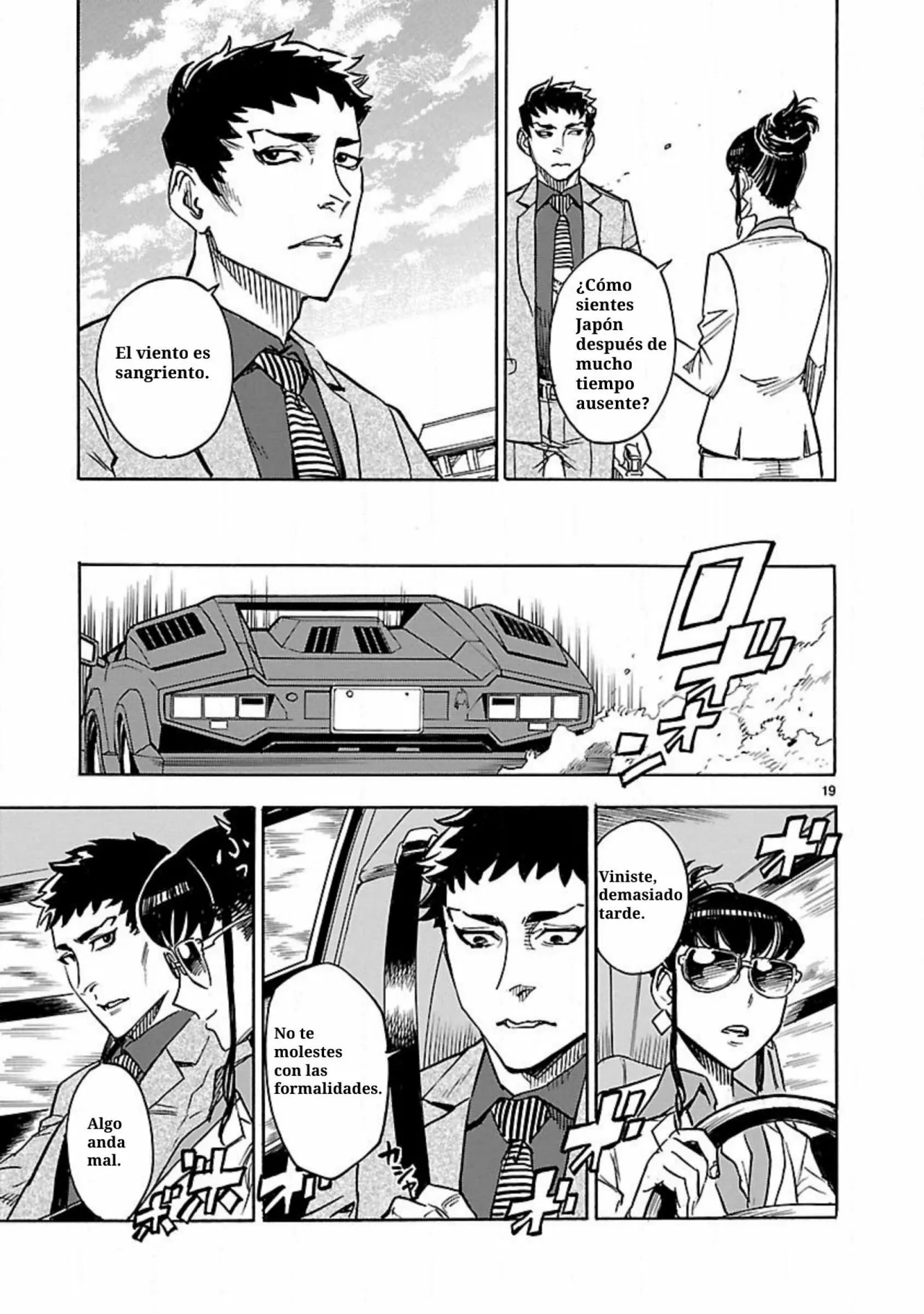 Página 21 del Manga