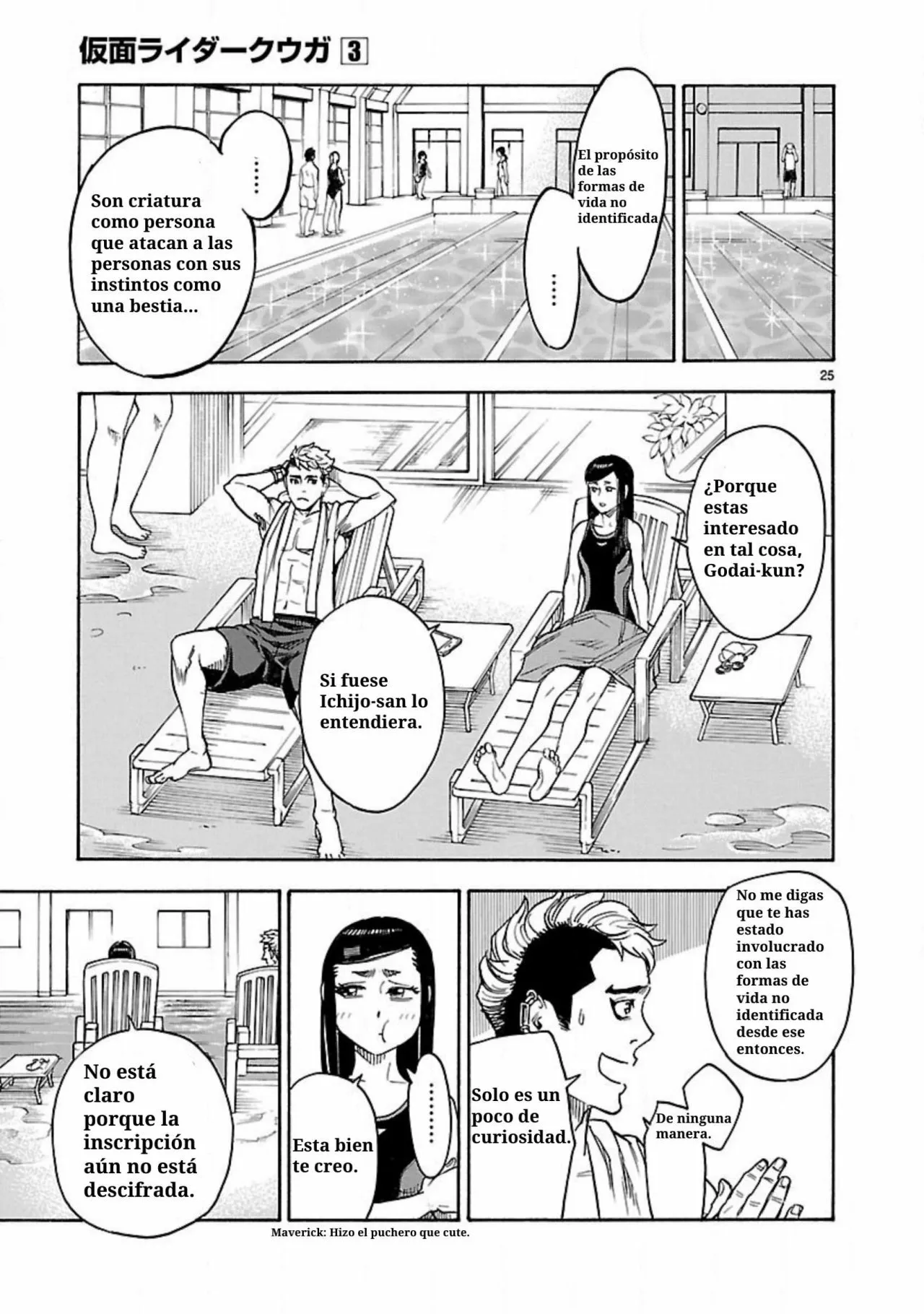 Página 27 del Manga