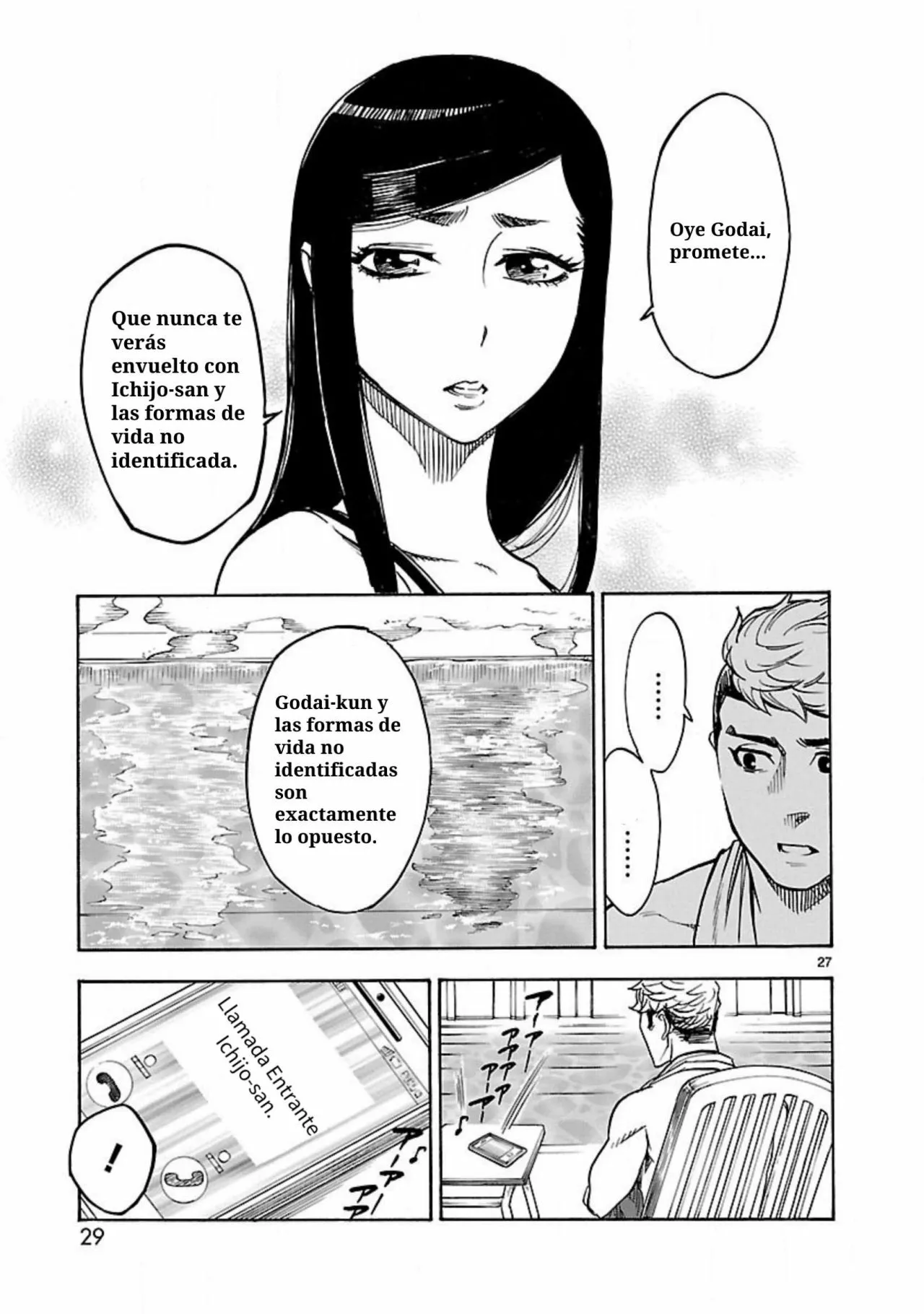 Página 29 del Manga