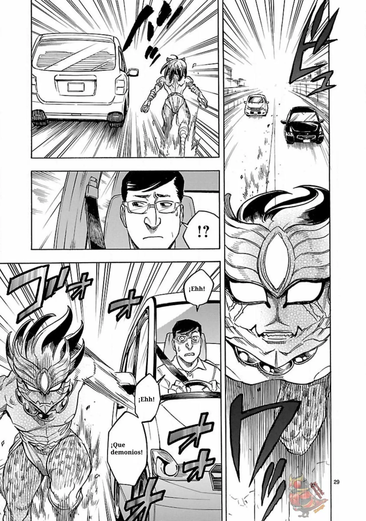 Página 31 del Manga