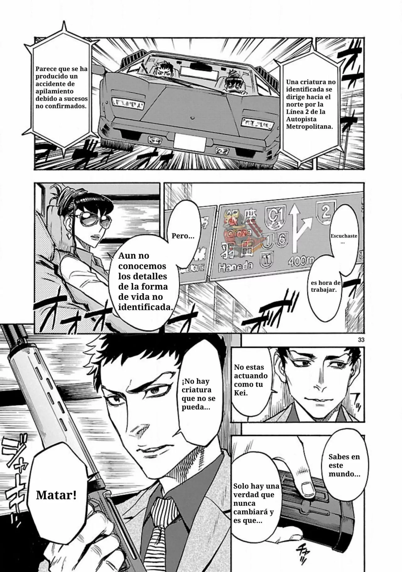 Página 35 del Manga