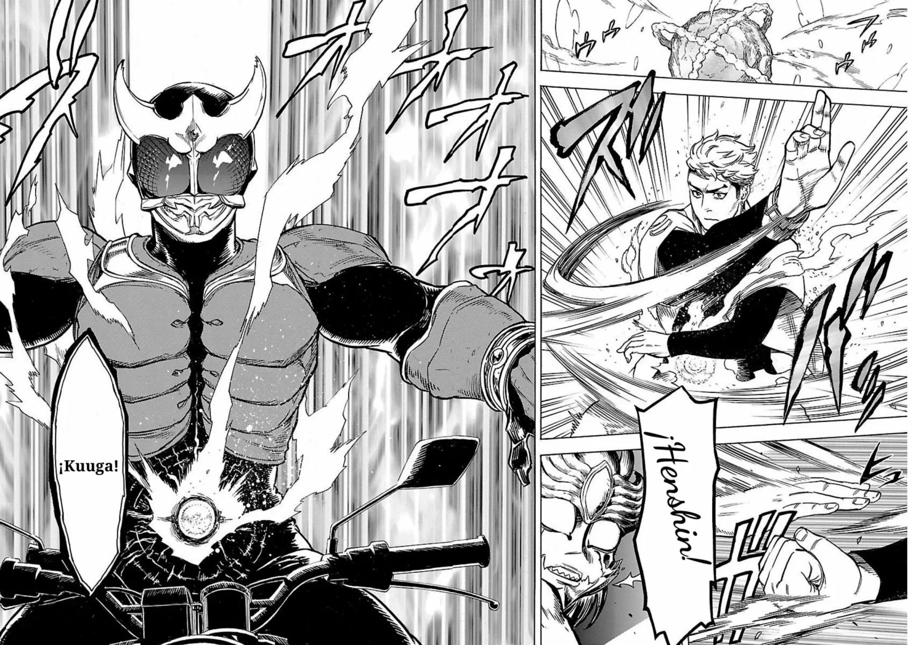 Página 38 del Manga