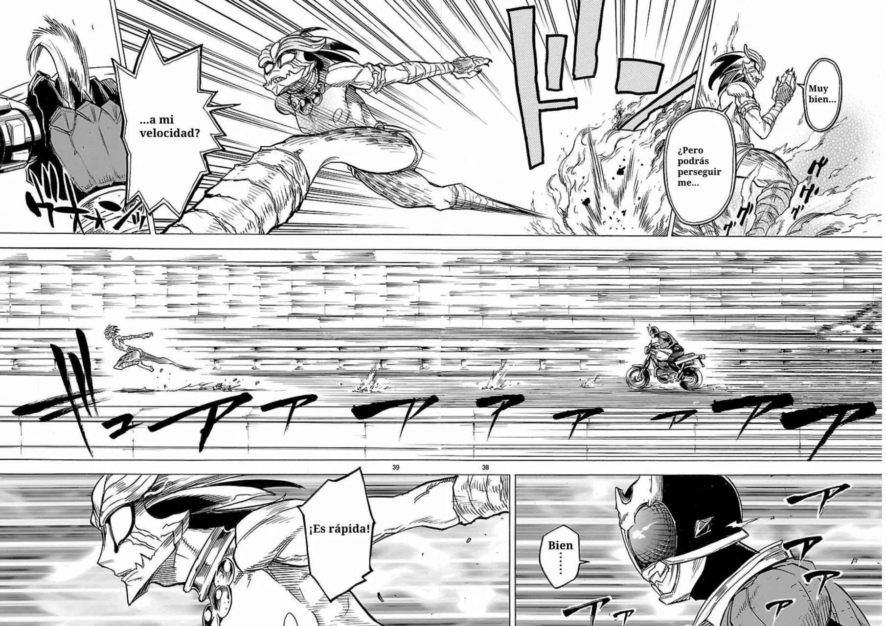 Página 39 del Manga