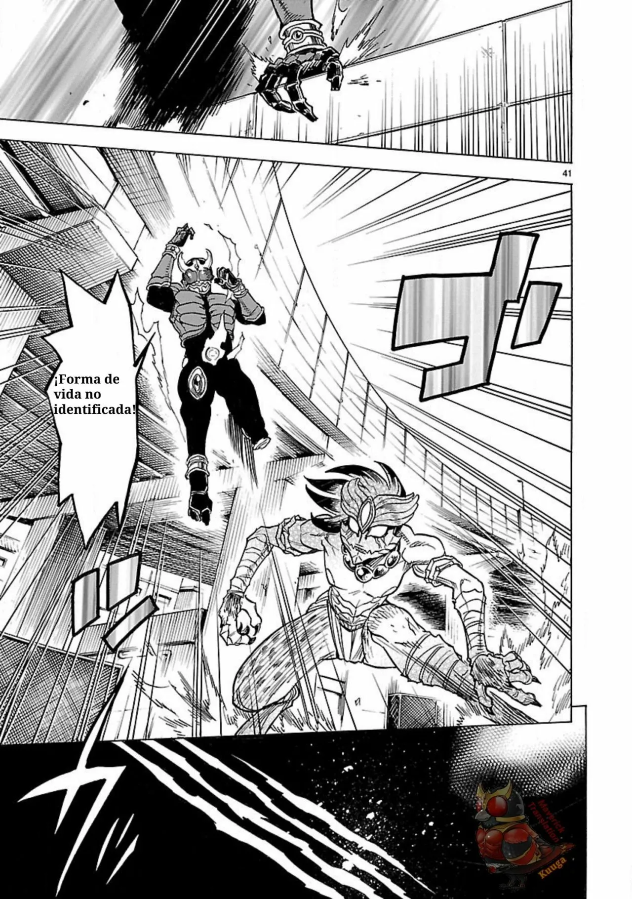 Página 41 del Manga