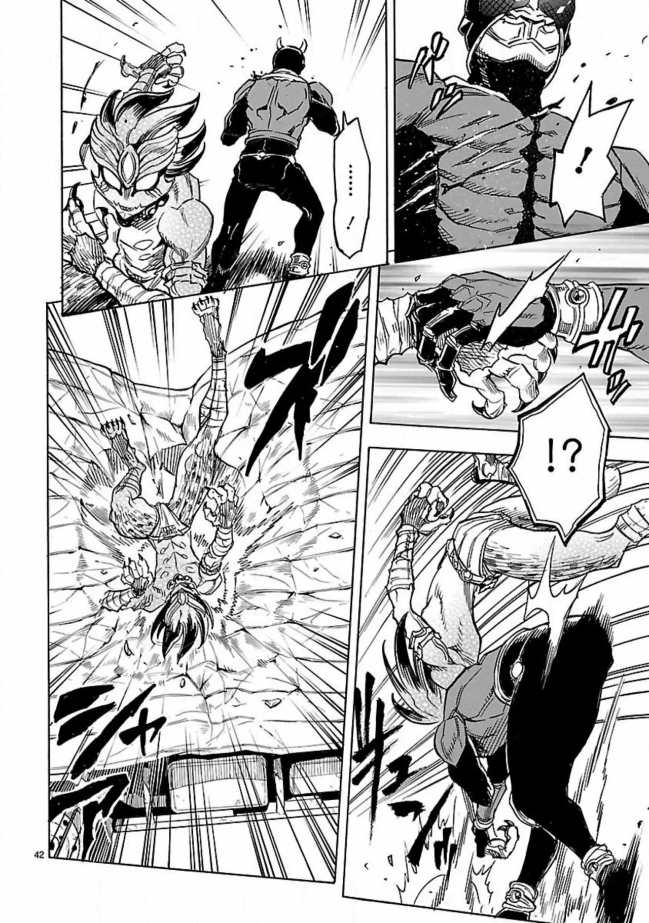 Página 42 del Manga