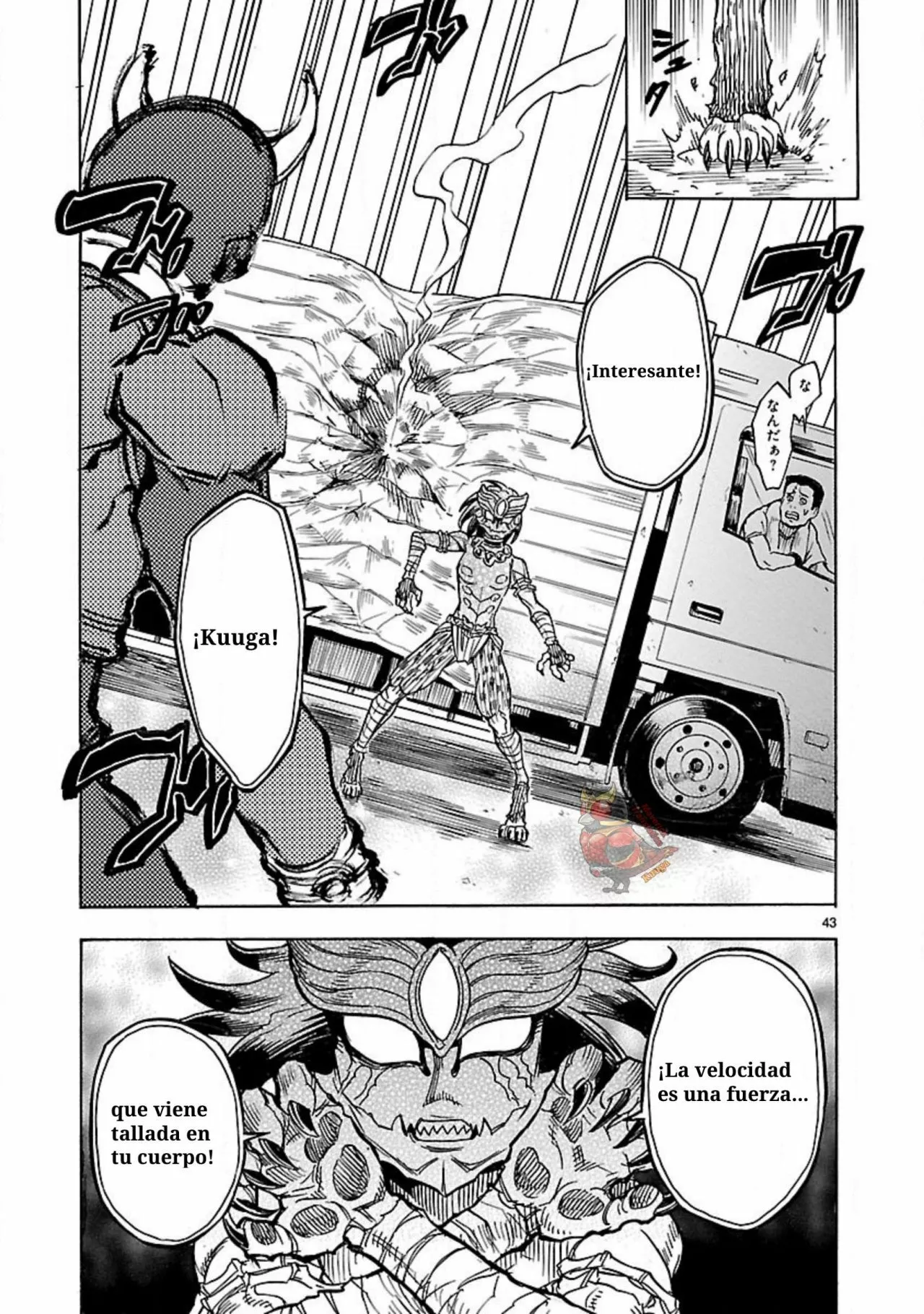 Página 43 del Manga