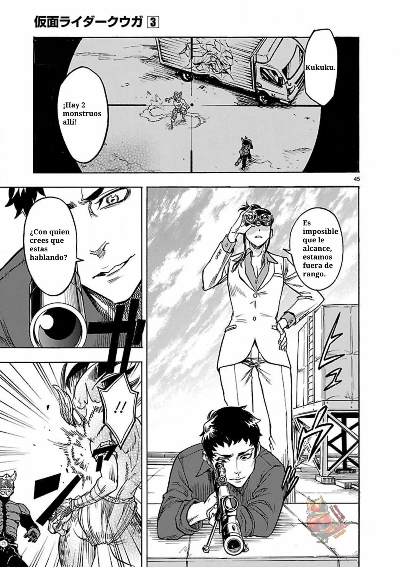 Página 45 del Manga