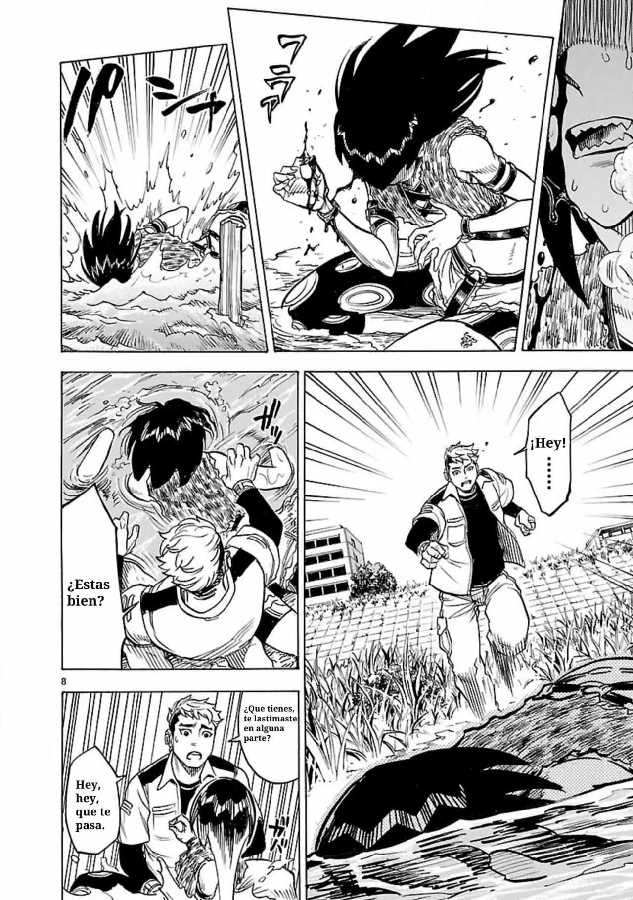 Página 8 del Manga