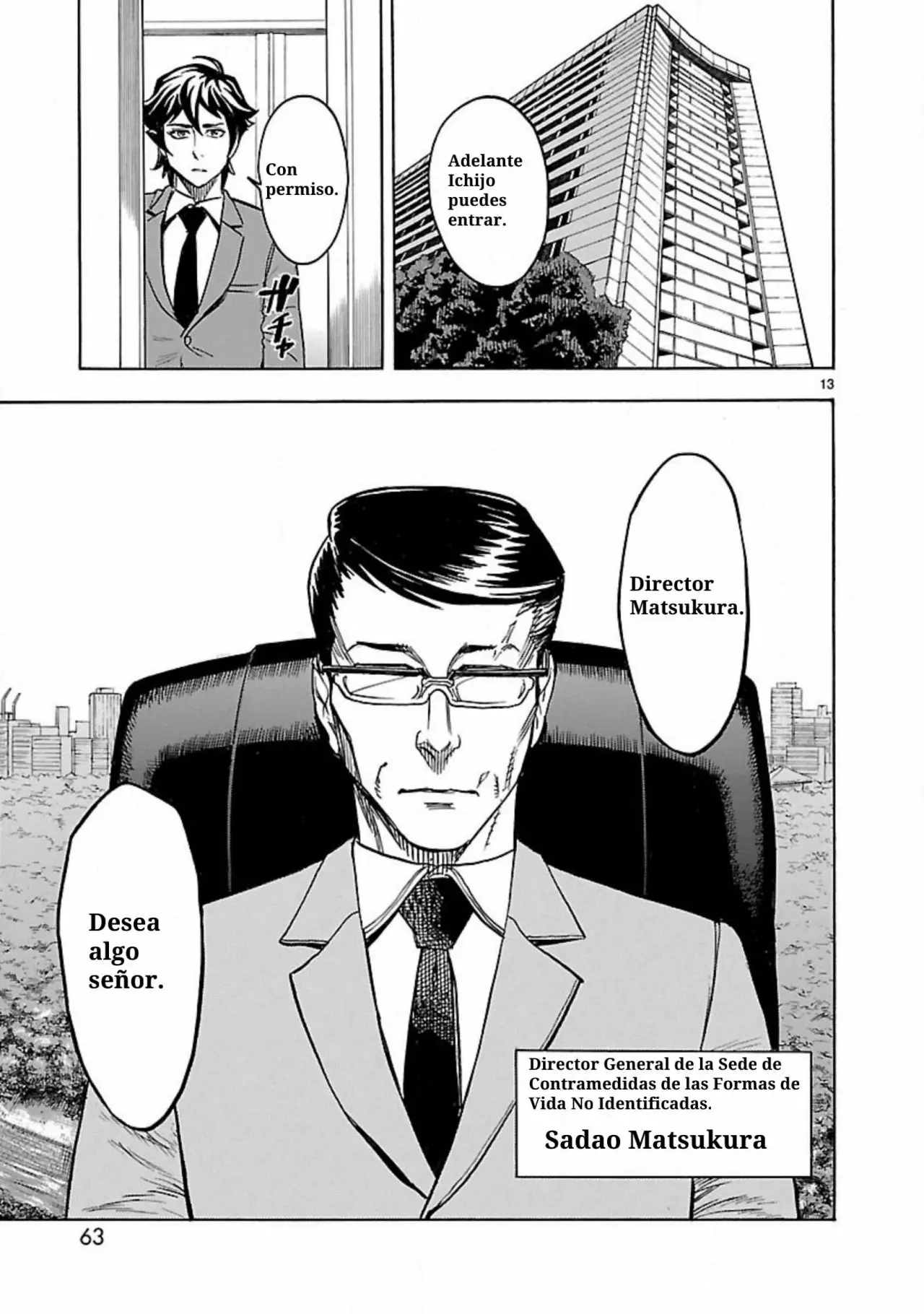 Página 13 del Manga