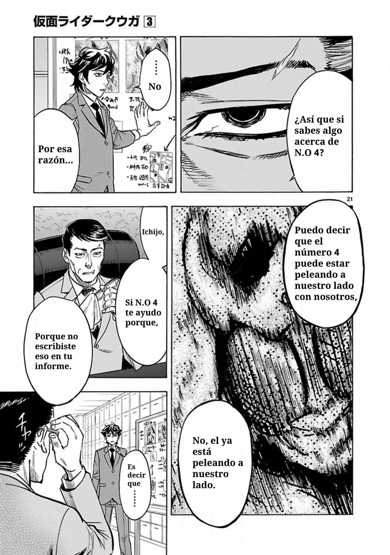 Página 21 del Manga