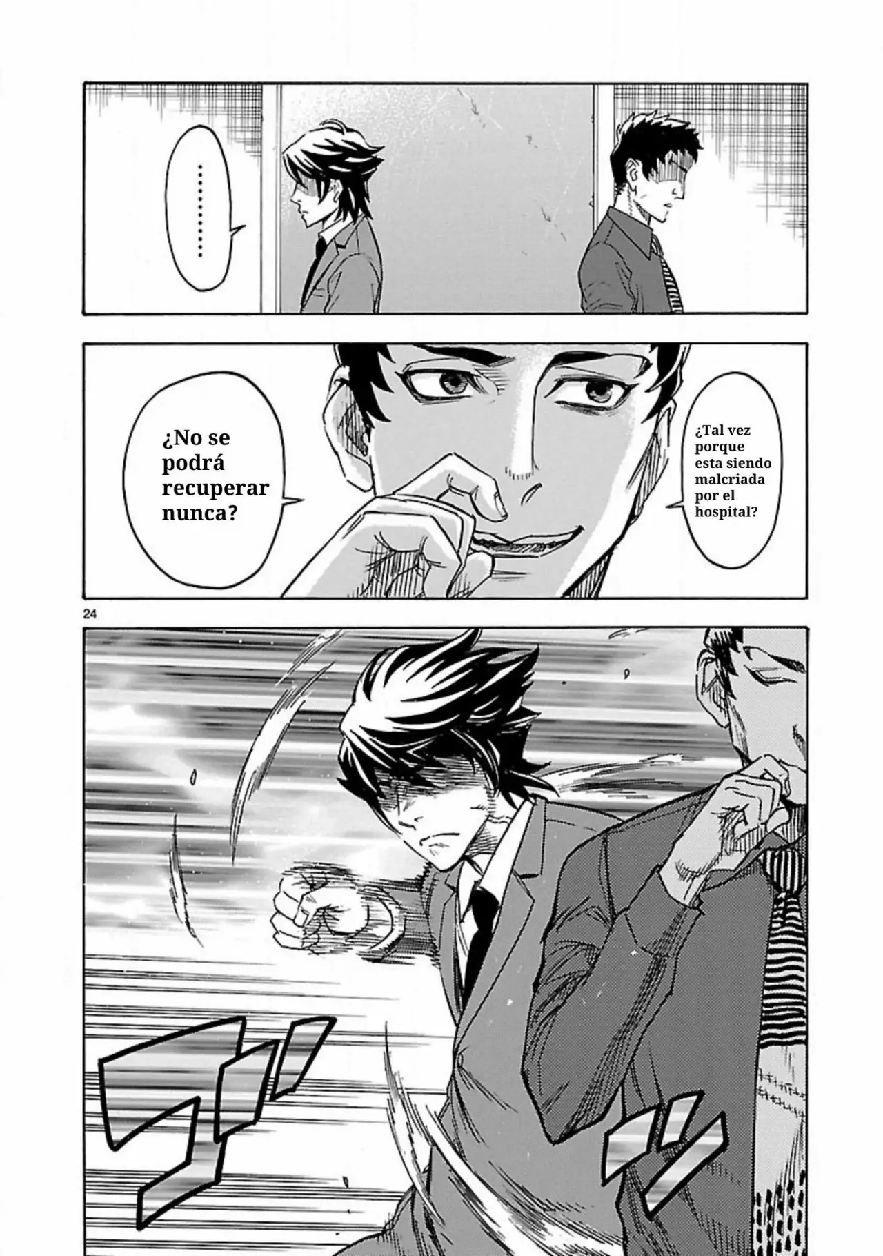 Página 24 del Manga