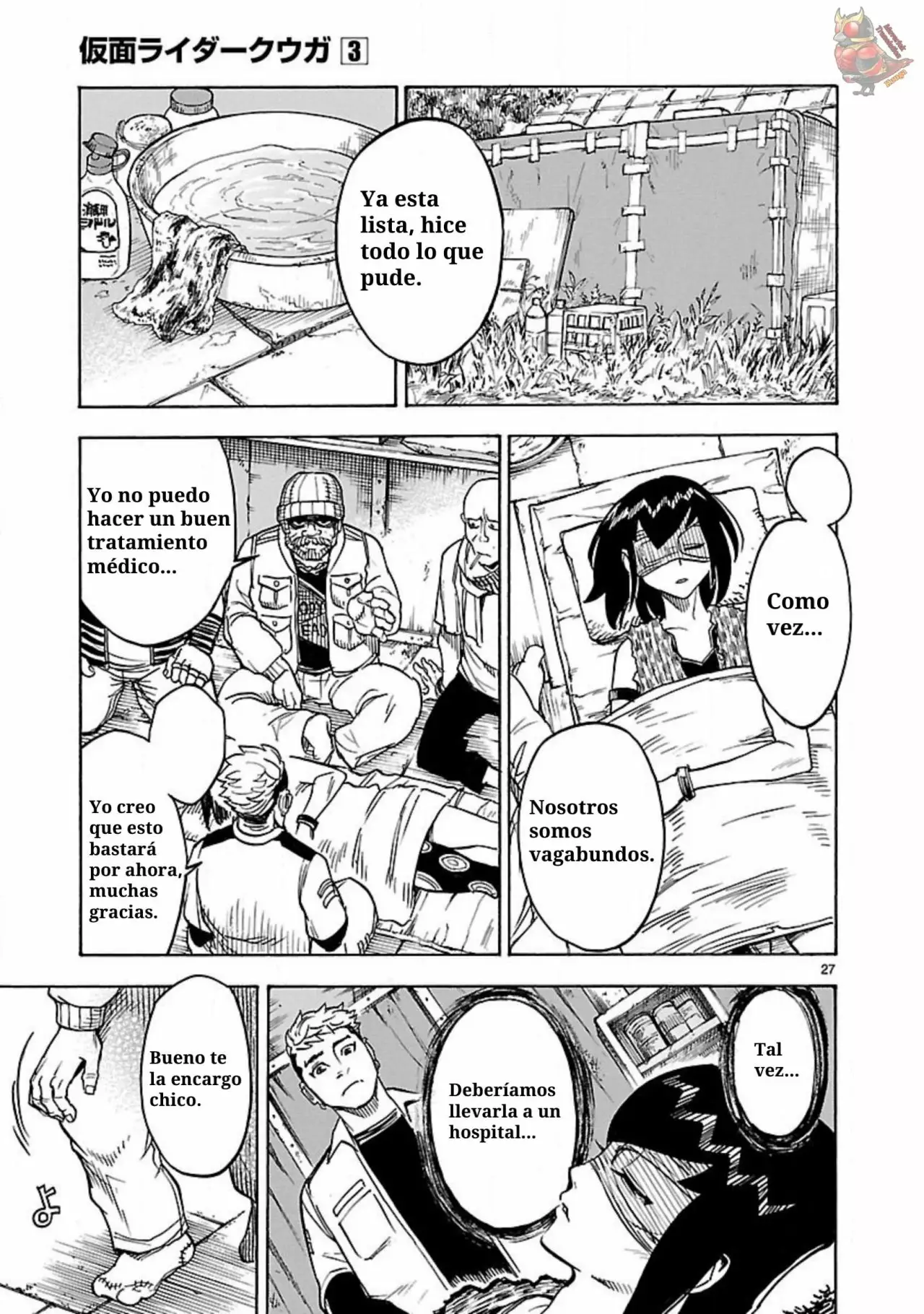 Página 27 del Manga