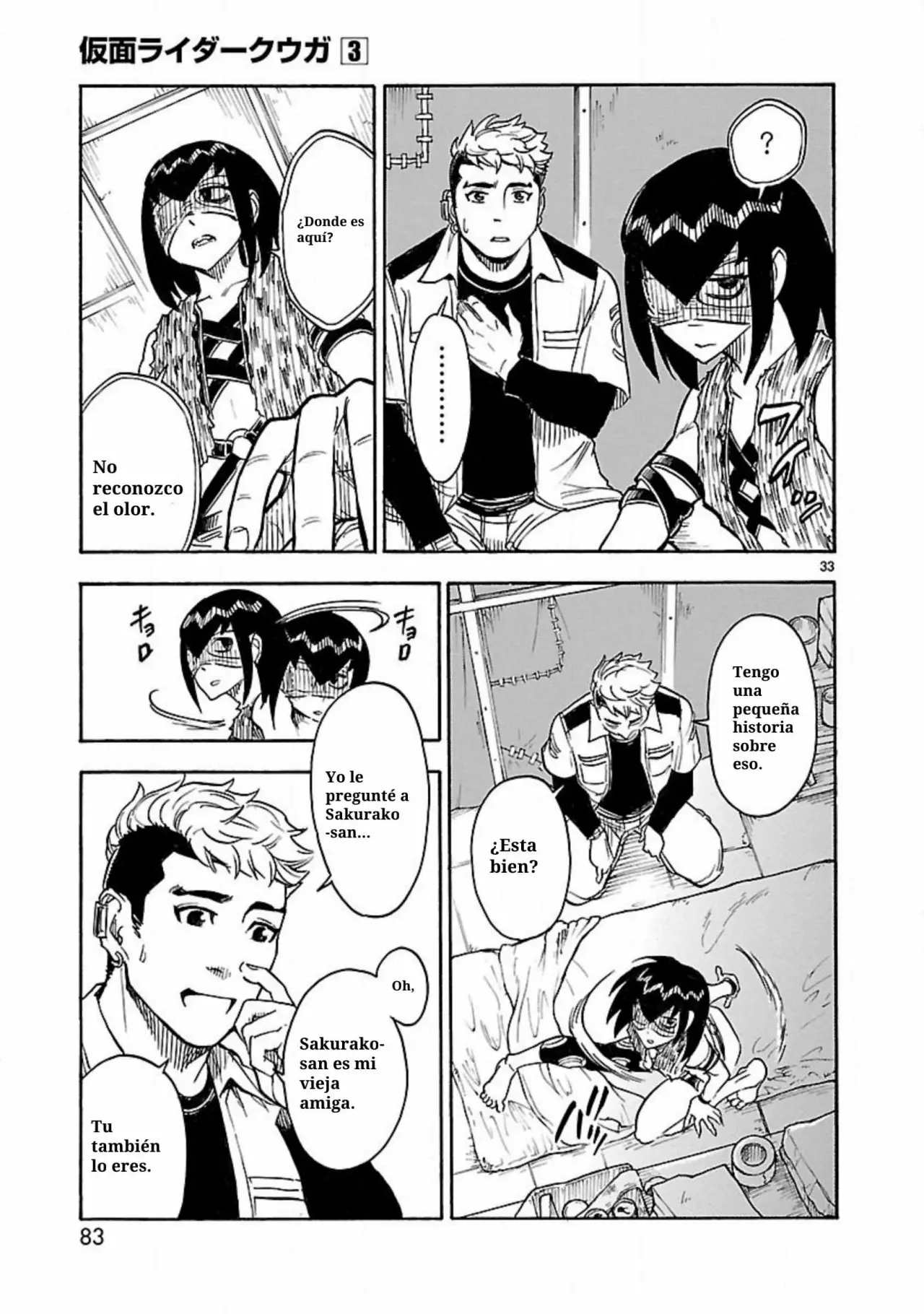 Página 33 del Manga