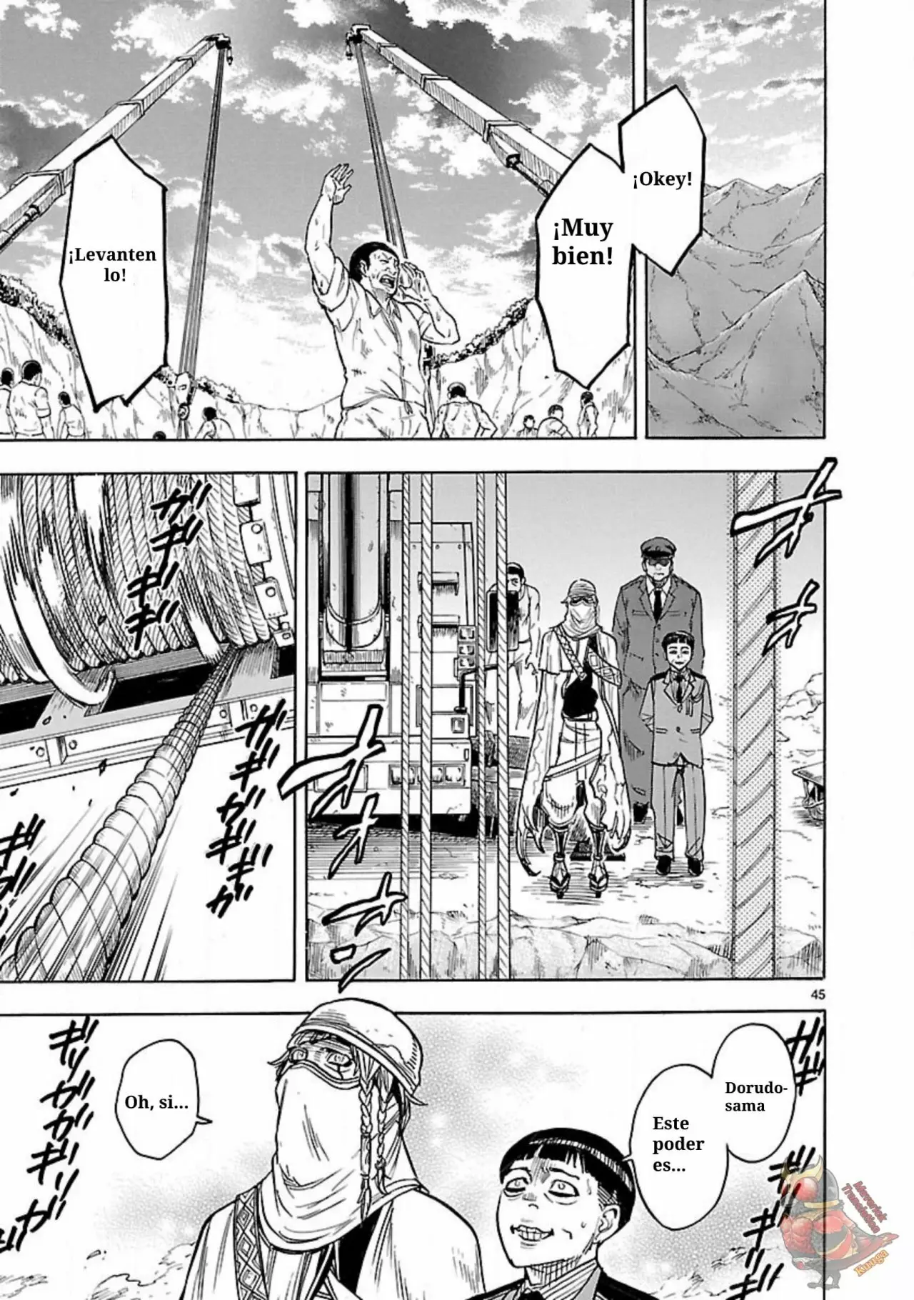 Página 45 del Manga