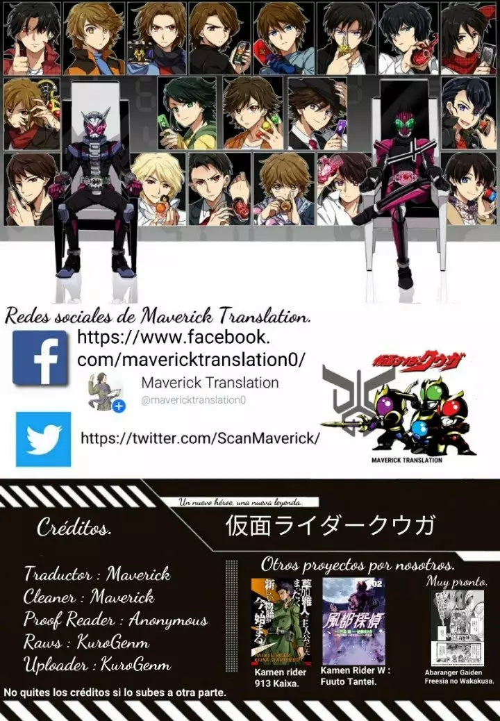 Página 47 del Manga