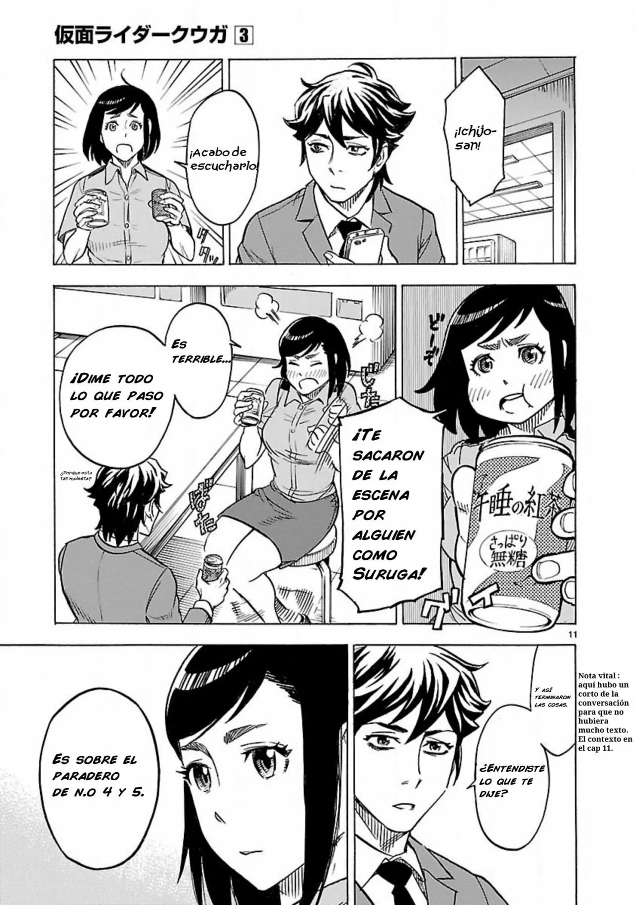 Página 10 del Manga