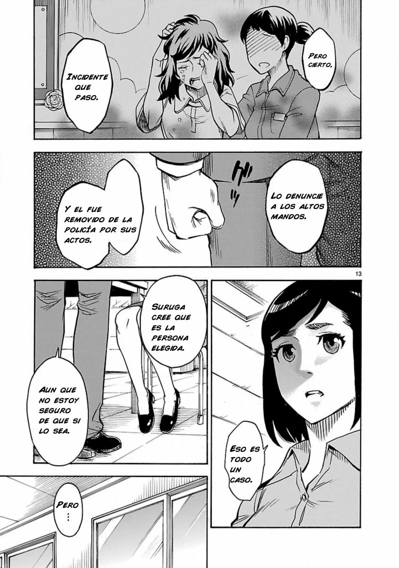 Página 12 del Manga