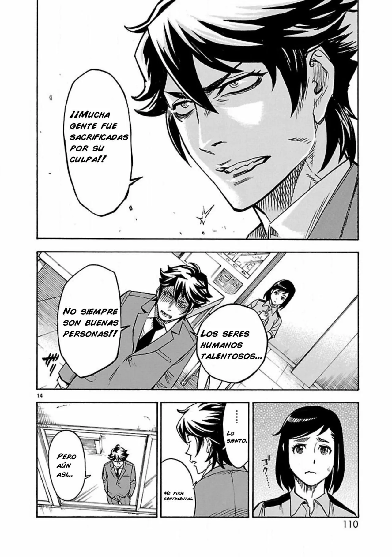 Página 13 del Manga