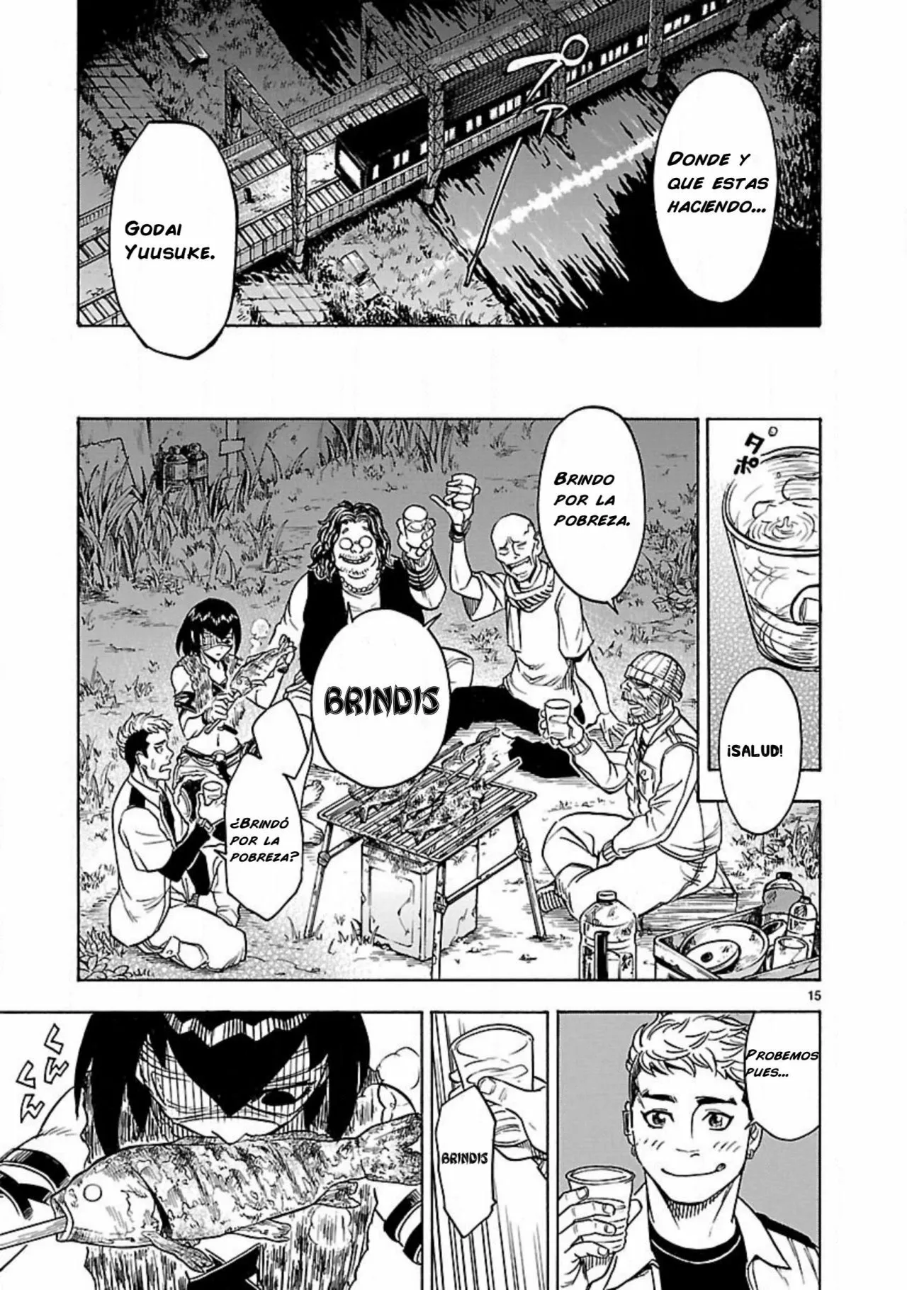 Página 14 del Manga