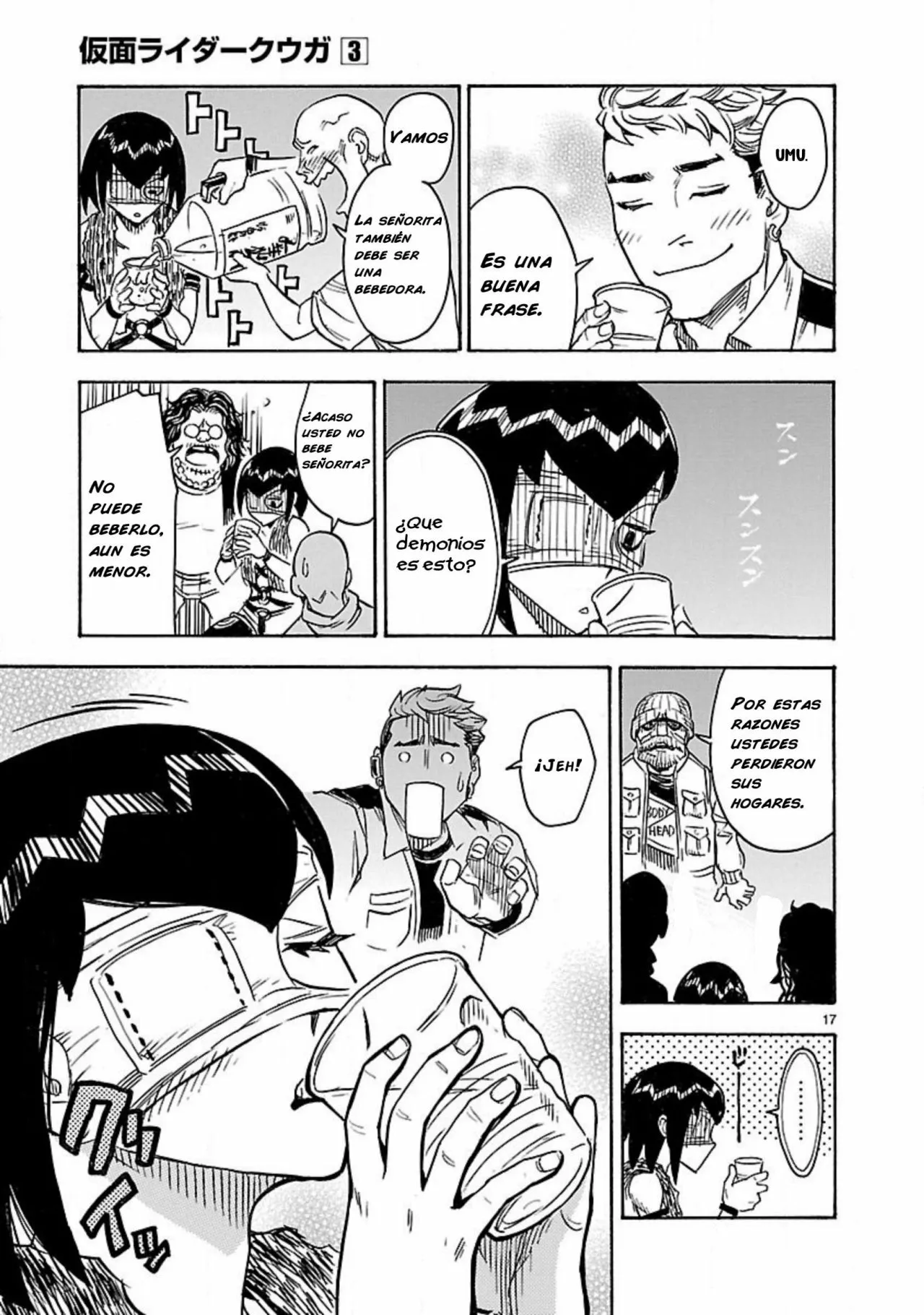 Página 16 del Manga